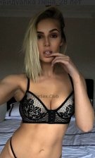 Анкета проститутки Света - Фото 1, район Ленинский, 24 год, №10755