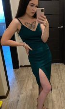 Анкета проститутки Элина - Фото 1, район Центральный, 23 год, №11721