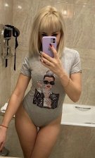Анкета проститутки Соня - Фото 1, район Центральный, 23 год, №11740