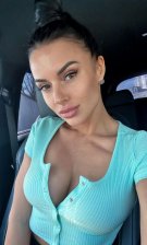 Анкета проститутки Кристина - Фото 1, район Центральный, 21 год, №12788