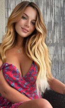 Анкета проститутки Карина - Фото 1, район Восточный, 25 год, №2987